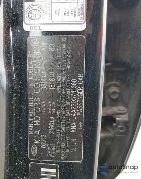 2013 Kia Forte Ex из США, поврежденный, VIN KNAFU4A22D5741360